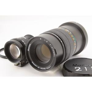 ◆美品◆マミヤ Mamiya N 210mm F8 L ファインダー付き｜sakura-camera