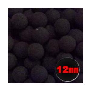 浄水セラミックボール100g 遠赤外線 セラミックボール】100g 飲み水を手軽に美味しく！細胞の活性化 老廃物