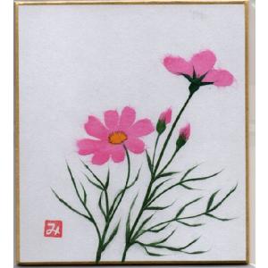 ちぎり絵 小色紙 紅葉 : 桜堂 - 通販 - Yahoo!ショッピング ちぎり絵 小色紙 紅葉 : 桜堂 - 通販 - Yahoo!ショッピング