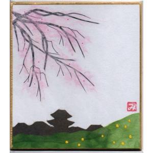 ちぎり絵 小色紙 桜 : 桜堂 - 通販 - Yahoo!ショッピング