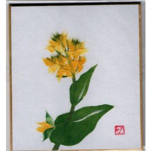 菜の花 絵 画材用紙 工作紙 の商品一覧 画材 アート用品 楽器 手芸 コレクション 通販 Yahoo ショッピング