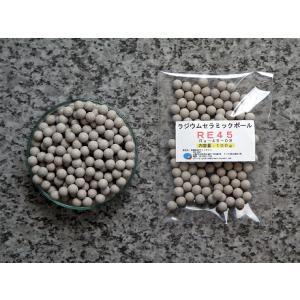 ラジウムセラミックボールRE45 直径8mm/...の詳細画像1
