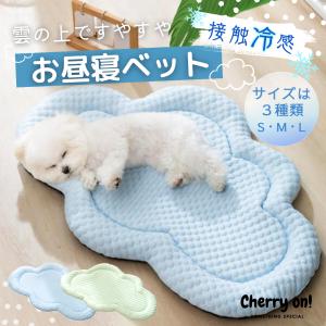 タータ Ta-Ta 126g 犬用サプリメント : BRハウス Yahoo!店 - 通販