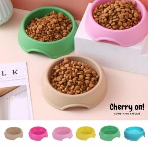 フードボウル 安い 犬 猫 えさ皿 餌 食器 おしゃれ シンプル プラスチック ピンク ベージュ グリーン お手入れ楽々 軽量 ごはん おやつ エサ入れ 重ねやすい