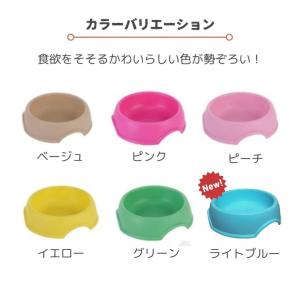 フードボウル 安い 犬 猫 えさ皿 餌 食器 ...の詳細画像5