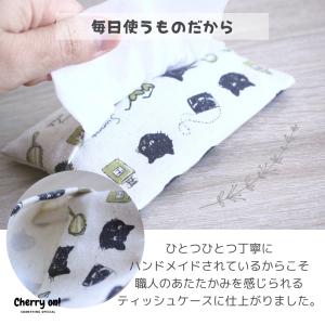 ポケットティッシュケース 布製 洗濯できる フ...の詳細画像1