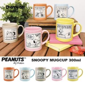 不二家　ペコちゃん　まとめ売り　フィギュア　オルゴール　マグカップ　缶 351955-2.jpg