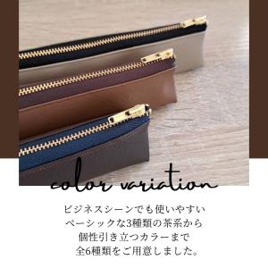 三角 小さめ ペンケース 筆箱 PUレザー か...の詳細画像3