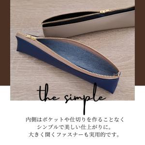 三角 小さめ ペンケース 筆箱 PUレザー か...の詳細画像4