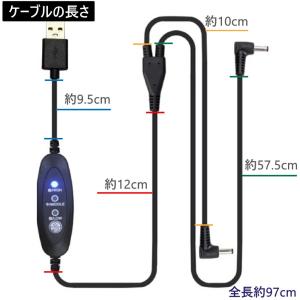 当日発送 USBストレート 空調作業服 5V ...の詳細画像3