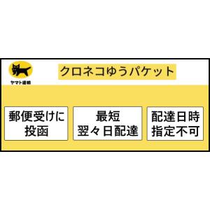まとめ買い50個販売 7年保存防災用ウェットテ...の詳細画像3
