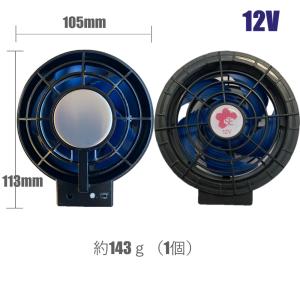 2025年新商品 さくら電子 12Vペルチェフ...の詳細画像3