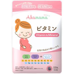 マルチビタミン ミネラル 葉酸 ヘム鉄 乳酸菌 サプリ ヒアルロン酸 プラセンタ コラーゲン アカママ  Akamama さくらの森｜さくらの森 ヤフー店