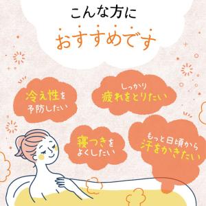 100%ヒマラヤ産天然岩塩使用 バスソルト 入...の詳細画像1