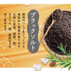 100%ヒマラヤ産天然岩塩使用 バスソルト 入...の詳細画像4