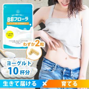 カラダリケア 2g×30包 30本 KARADA RECARE Lifwell ローヤルゼリー