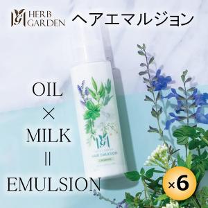 さくらの森 オーガニック アミノ酸 シャンプー コンディショナー