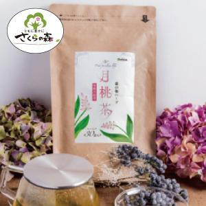 オーガニック和ハーブ茶 森の和ハーブ月桃茶 ノンカフェイン さくらの森