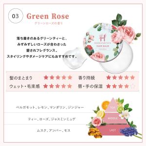 ヘアバーム ハンドクリーム ヘアワックス ヘア...の詳細画像3