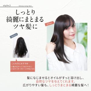 ヘアバーム ハンドクリーム ヘアワックス ヘア...の詳細画像5