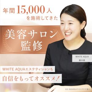 ハーブ ピーリング 4個入りトーンアップ ニキ...の詳細画像3