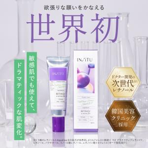 Culubell シーリング ボーテ(美容液) 50g×2点セット① 潤い】クリーム美容液 Culubell(クリューベル) シーリングボーテ