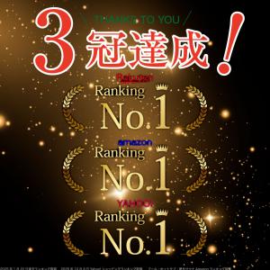 サウナハット メンズ サウナハット 大きめ と...の詳細画像1