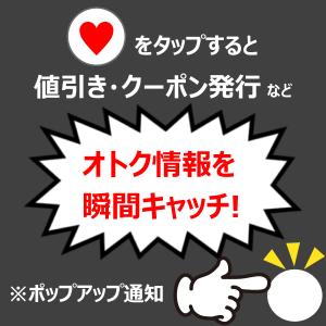 むくみ サプリ 脚痩せ カリウム ヒハツ 冷え...の詳細画像2