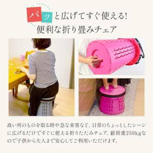 折りたたみ椅子 アウトドア ポータブル チェア...の詳細画像3