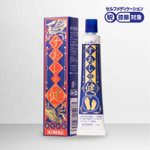 すあしの健の商品画像