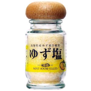 ミントハウス ゆず塩 50g 高知県産ゆず果汁使用 粗塩 : ミントハウス