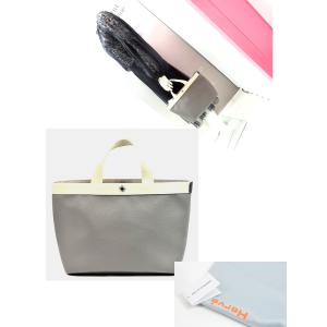 【超美品】エルベシャプリエ Herve Cha...の詳細画像3