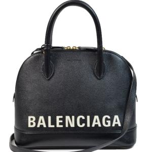 PRADA（プラダ） 【美品】 1BG308 バッグ 2WAY ナイロン トートバッグ