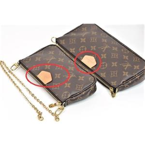 【美品】ルイヴィトン M44813 ミュルティ...の詳細画像3