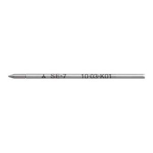 三菱鉛筆　油性ボールペン替芯　0.7mm　黒　SE-7.24