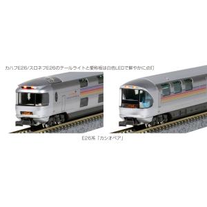 KATO 10-1608 E26系「カシオペア」 6両基本セット カトー 2022年12月予定品｜sakura-models