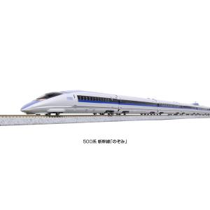 KATO 10-1794 500系新幹線「のぞみ」 8両基本セット カトー 2023年4月予定 NゲージのJR、国鉄車両の商品画像