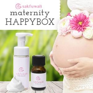 マタニティギフト　サクフワリ マタニティハッピーボックス　sakfuwali maternity H...