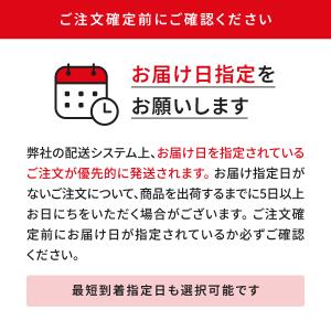 【かつみ・さゆり出演CM】 KURO クリーム...の詳細画像3