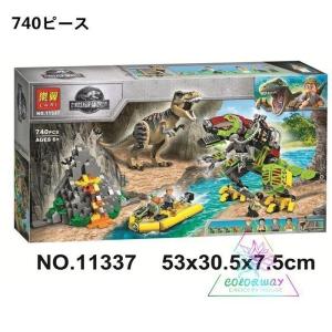 レゴブロック LEGO ジュラシック・ワールド T-レックス vs. メカきょうりゅう 75938 恐竜 ダイナソー互 換品 子供プレゼント