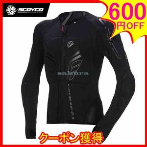 レーシングプロテクター ツーリング￥/ボディプロテクター