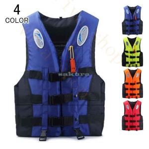 ライフジャケット 大人用 フローティングベスト