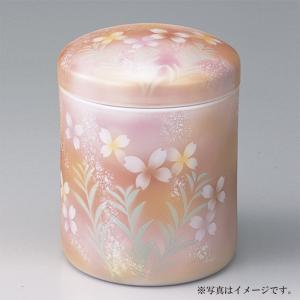 仏壇屋 滝田商店 骨壷（骨壺） 九谷焼 華 6寸（骨つぼ 分骨 納骨 手元