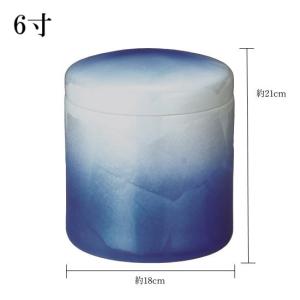 お骨壺6寸 銀彩ブルー 九谷焼 日本製 仏具 ...の詳細画像2