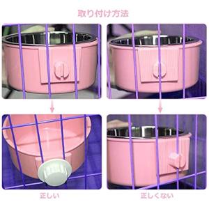 momone ペットぶら下げボウル ハンガー ...の詳細画像5