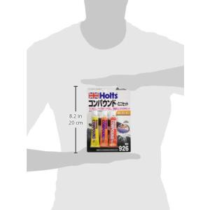 ホルツ 補修用品 コンパウンドミニセット 粗目...の詳細画像2