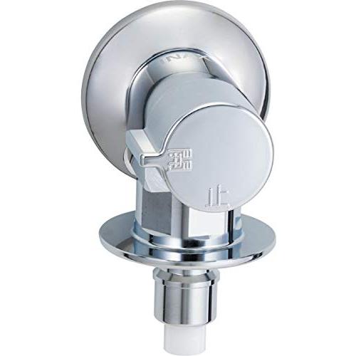 【在庫】INAX LIXIL・リクシル 洗濯 機用水栓金具 露出タイプ・埋込タイプ共通機