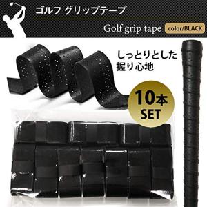 72GOLF ゴルフ グリップテープ 10本セ...の詳細画像1