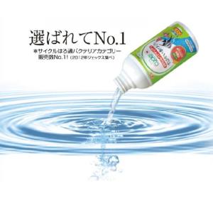 ジェックス サイクル 水質調整剤 120ml+...の詳細画像1