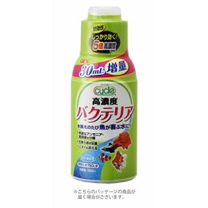 ジェックス サイクル 水質調整剤 120ml+...の詳細画像4
